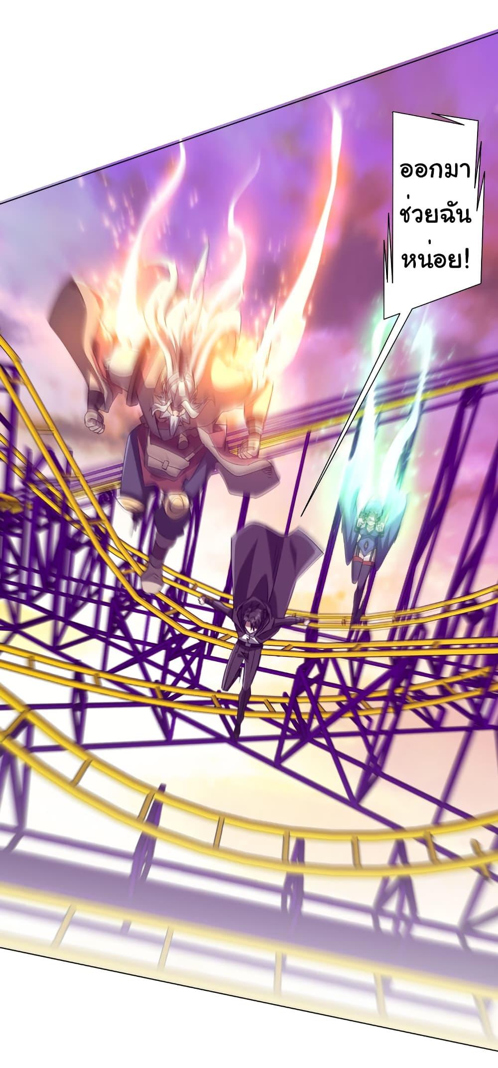 Manga-lc-com อ่านมังงะ อ่านการ์ตูน ออนไลน์ ฟรี Start with Trillions of Coins ตอนที่ 1 2 3 4 5 6 7 8 9 10 11 12 13 14 ฟรี ไม่มีโฆษณา Manga-lc - อ่าน มังงะ อ่าน การ์ตูน ออนไลน์ อ่านมังงะ ฟรี