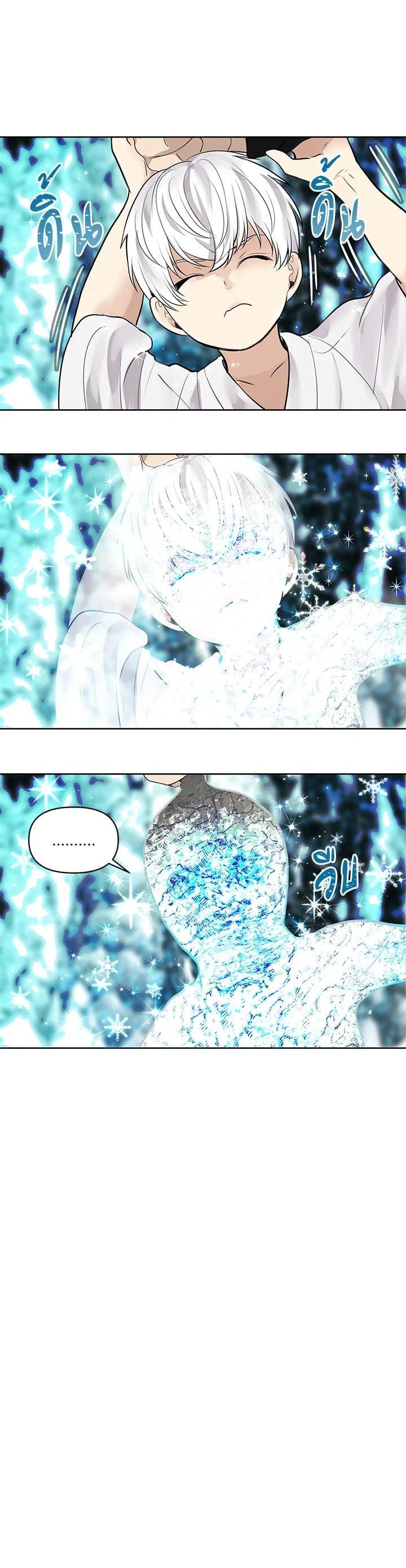 Manga-lc-com อ่านมังงะ อ่านการ์ตูน ออนไลน์ ฟรี Second Life Ranker ตอนที่ 1 2 3 4 5 6 7 8 9 10 11 12 13 14 ฟรี ไม่มีโฆษณา Manga-lc - อ่าน มังงะ อ่าน การ์ตูน ออนไลน์ อ่านมังงะ ฟรี