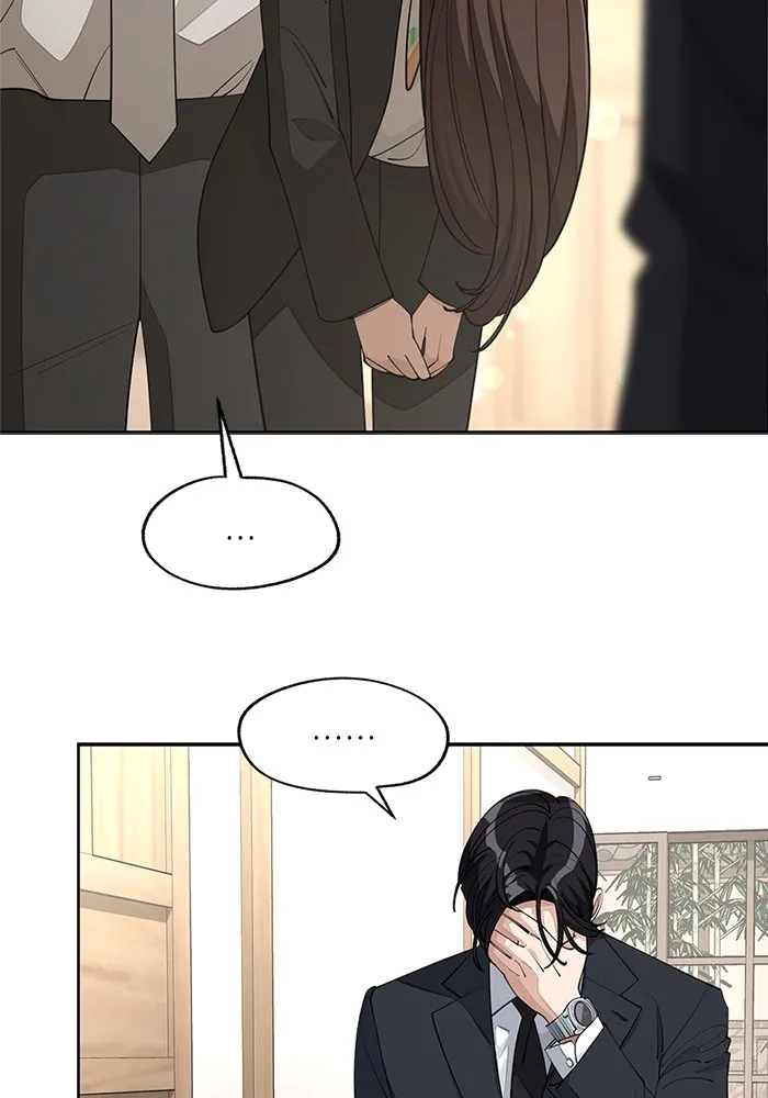 ความรักของอิซอบ ตอนที่ 43 รูปที่ 28