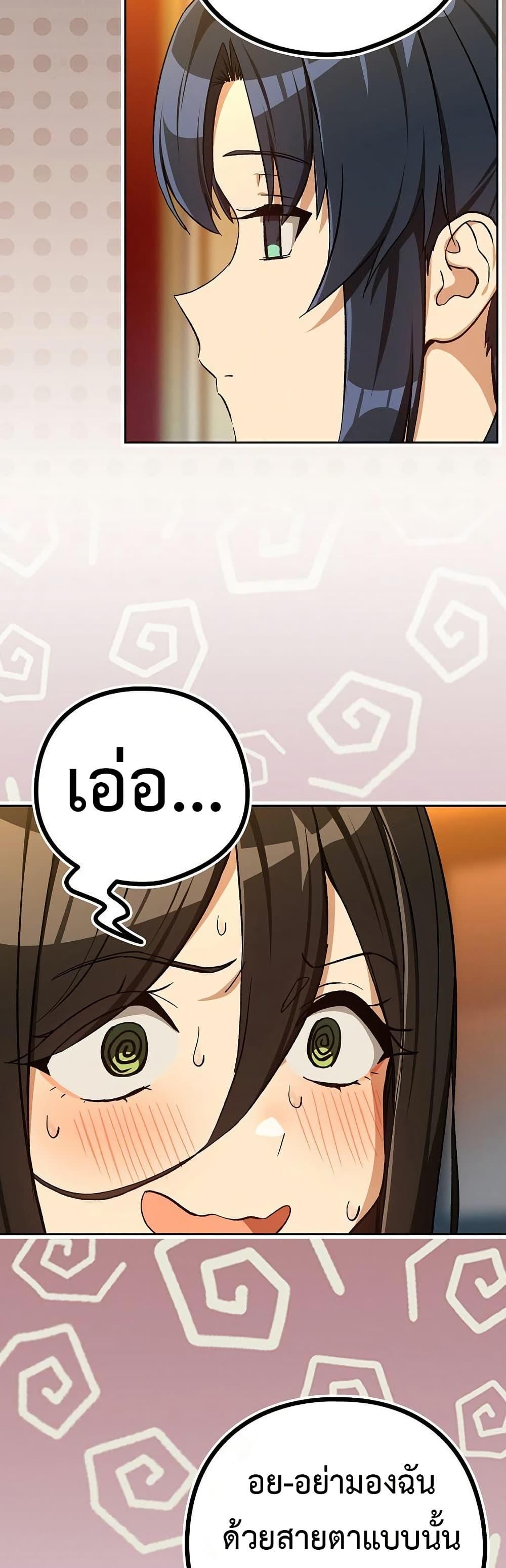 Doujin-Lc- อ่าน โดจิน มังฮวา เกาหลี ญี่ปุ่น จีน แปลไทย After Work Love ตอนที่ 1 2 3 4 5 6 7 8 9 10 11 12 13 14 ฟรี ไม่มีโฆษณา อ่าน โดจิน Manhwa เกาหลี ญี่ปุ่น จีน เรามีครบ คัดมาให้เน้นๆ โดจิน 18+ รับประกันความฟินโดย  Doujin Lc