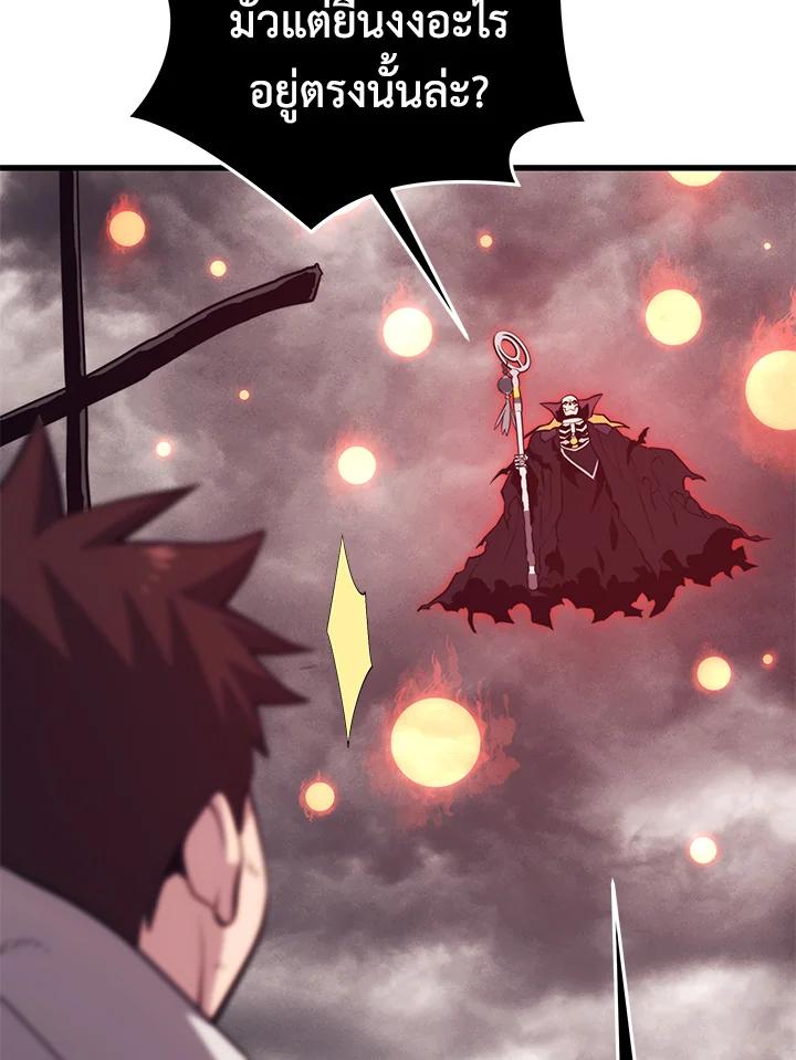 Doujin-Lc- อ่าน โดจิน มังฮวา เกาหลี ญี่ปุ่น จีน แปลไทย เนโครแมนเซอร์แห่งสถานีโซล ตอนที่ 1 2 3 4 5 6 7 8 9 10 11 12 13 14 ฟรี ไม่มีโฆษณา อ่าน โดจิน Manhwa เกาหลี ญี่ปุ่น จีน เรามีครบ คัดมาให้เน้นๆ โดจิน 18+ รับประกันความฟินโดย  Doujin Lc