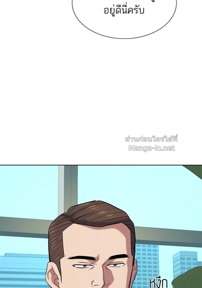 Doujin-Lc- อ่าน โดจิน มังฮวา เกาหลี ญี่ปุ่น จีน แปลไทย Reborn Rich ตอนที่ 1 2 3 4 5 6 7 8 9 10 11 12 13 14 ฟรี ไม่มีโฆษณา อ่าน โดจิน Manhwa เกาหลี ญี่ปุ่น จีน เรามีครบ คัดมาให้เน้นๆ โดจิน 18+ รับประกันความฟินโดย Doujin Lc