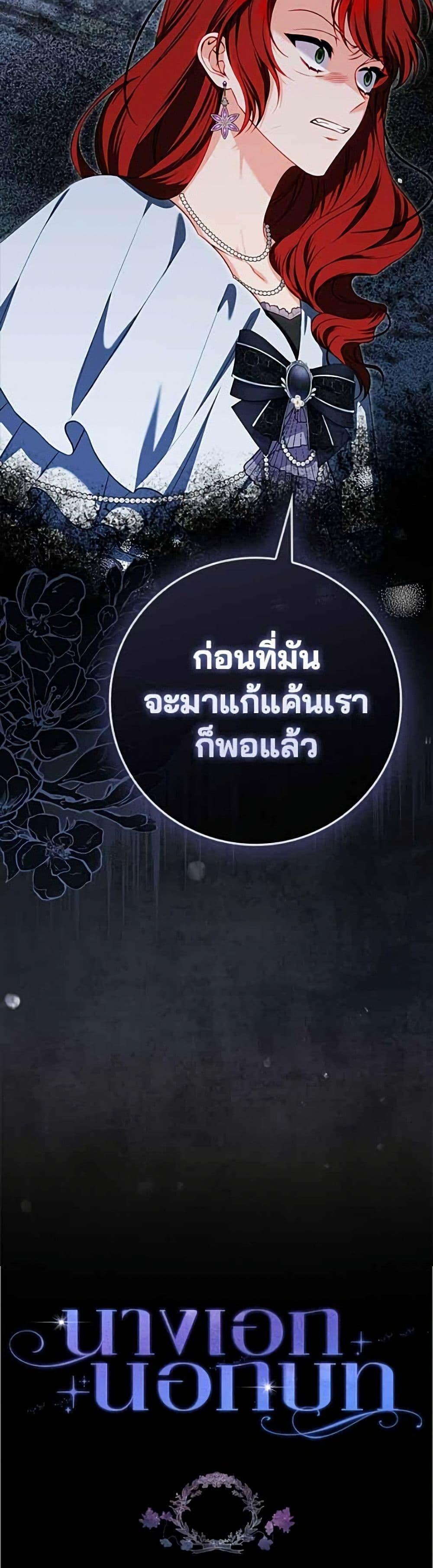 Manga-lc-com อ่านมังงะ อ่านการ์ตูน ออนไลน์ ฟรี Giselle the Unbreakable ตอนที่ 1 2 3 4 5 6 7 8 9 10 11 12 13 14 ฟรี ไม่มีโฆษณา Manga-lc - อ่าน มังงะ อ่าน การ์ตูน ออนไลน์ อ่านมังงะ ฟรี