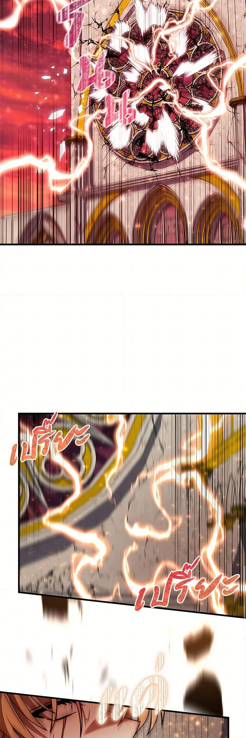 Manga-lc-com อ่านมังงะ อ่านการ์ตูน ออนไลน์ ฟรี The Baby Saint Wants to Destroy the World! ตอนที่ 1 2 3 4 5 6 7 8 9 10 11 12 13 14 ฟรี ไม่มีโฆษณา Manga-lc - อ่าน มังงะ อ่าน การ์ตูน ออนไลน์ อ่านมังงะ ฟรี