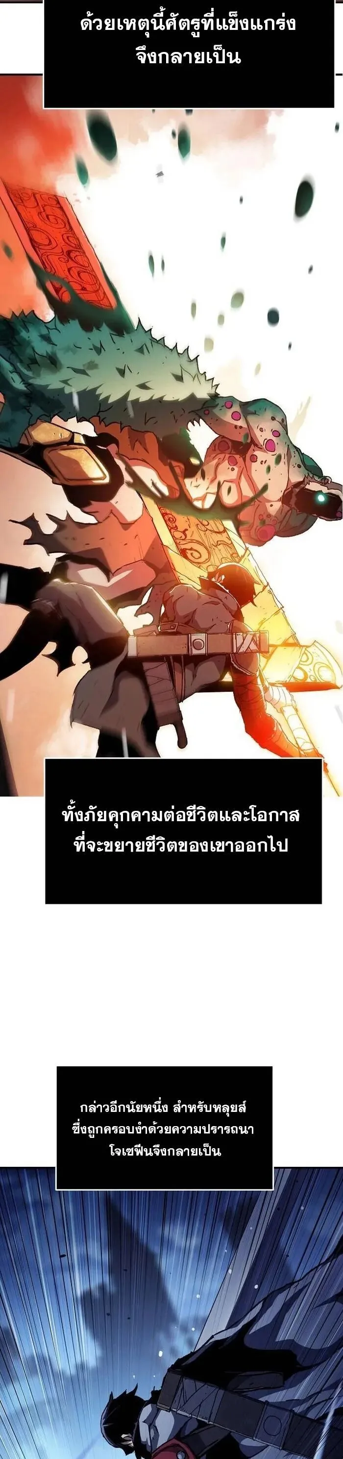 Manga-lc-com อ่านมังงะ อ่านการ์ตูน ออนไลน์ ฟรี I Have Become A Time Limited Knight ตอนที่ 1 2 3 4 5 6 7 8 9 10 11 12 13 14 ฟรี ไม่มีโฆษณา Manga-lc - อ่าน มังงะ อ่าน การ์ตูน ออนไลน์ อ่านมังงะ ฟรี