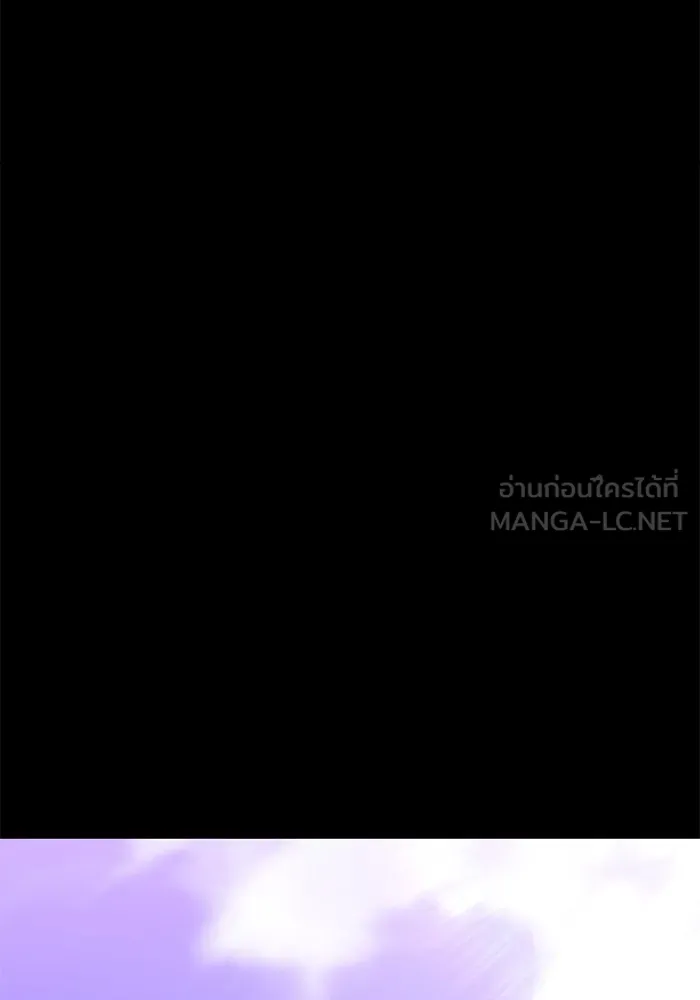 ราชินีนักบู๊ ตอนที่ 44 รูปที่ 105