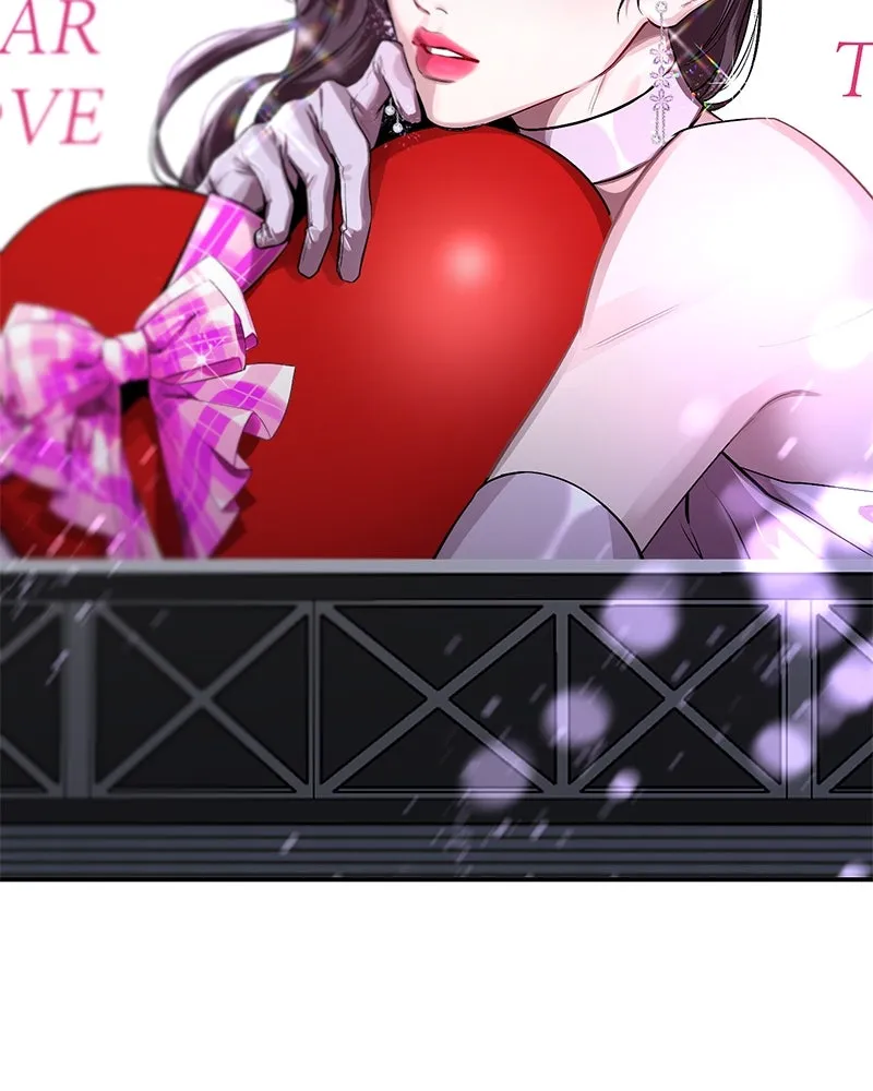 ตำนานเทพธิดาตกสวรรค์ ตอนที่ 29 รูปที่ 83