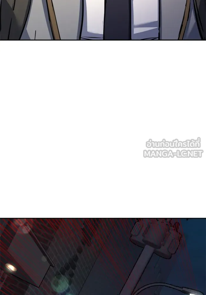พี่ชายสายบอดี้การ์ด ตอนที่ 231 รูปที่ 75