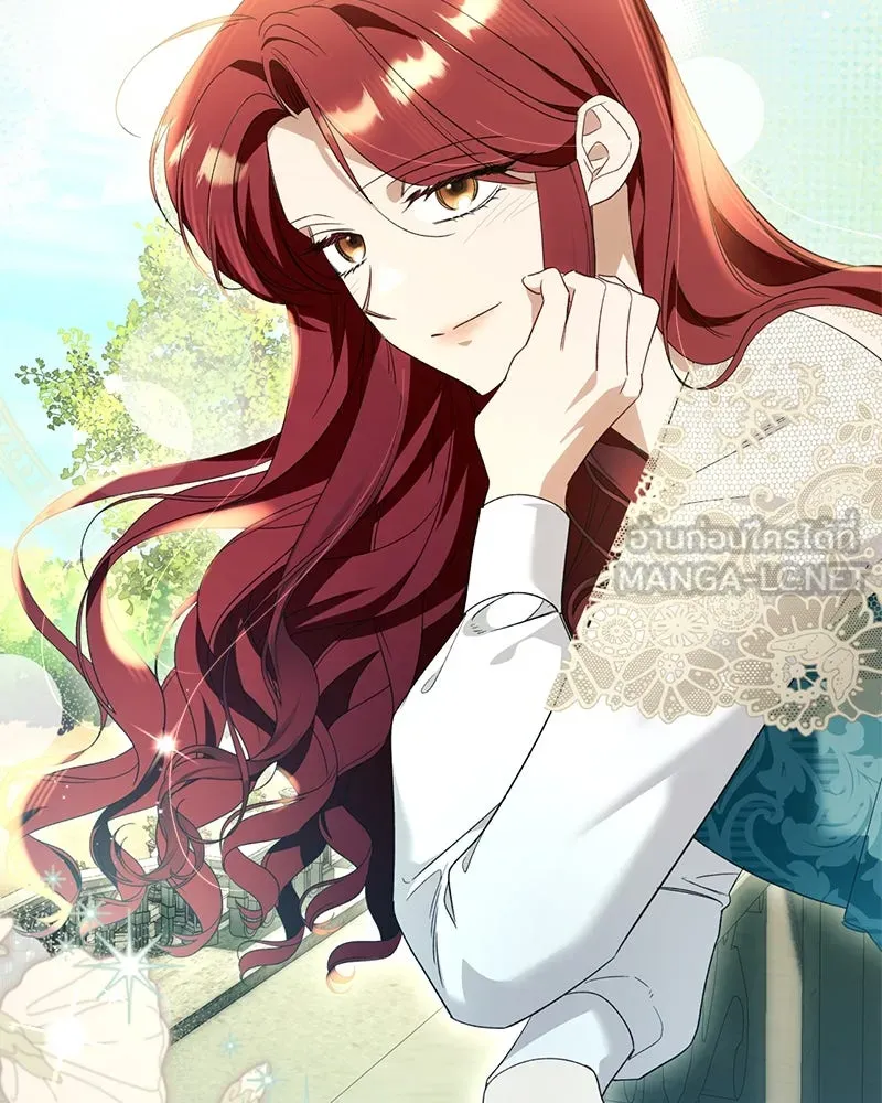 นึกว่าเป็นอิเซไคธรรมดา ตอนที่ ตอนพิเศษ 1 รูปที่ 24