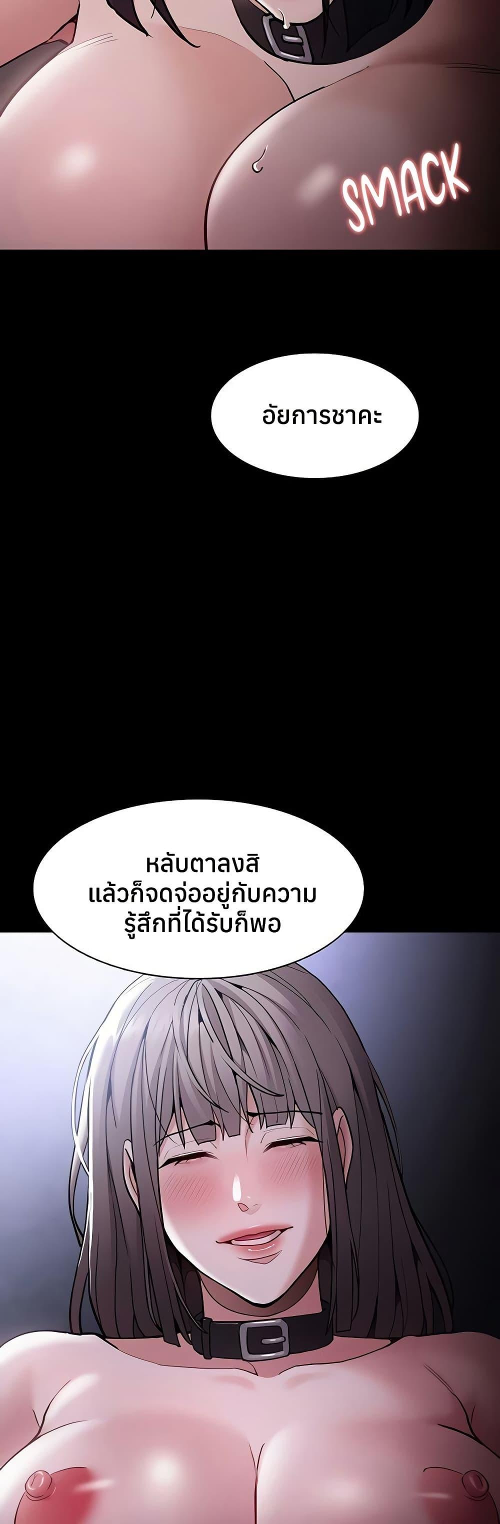 Doujin-Lc- อ่าน โดจิน มังฮวา เกาหลี ญี่ปุ่น จีน แปลไทย Pervert Diary ตอนที่ 1 2 3 4 5 6 7 8 9 10 11 12 13 14 ฟรี ไม่มีโฆษณา อ่าน โดจิน Manhwa เกาหลี ญี่ปุ่น จีน เรามีครบ คัดมาให้เน้นๆ โดจิน 18+ รับประกันความฟินโดย  Doujin Lc