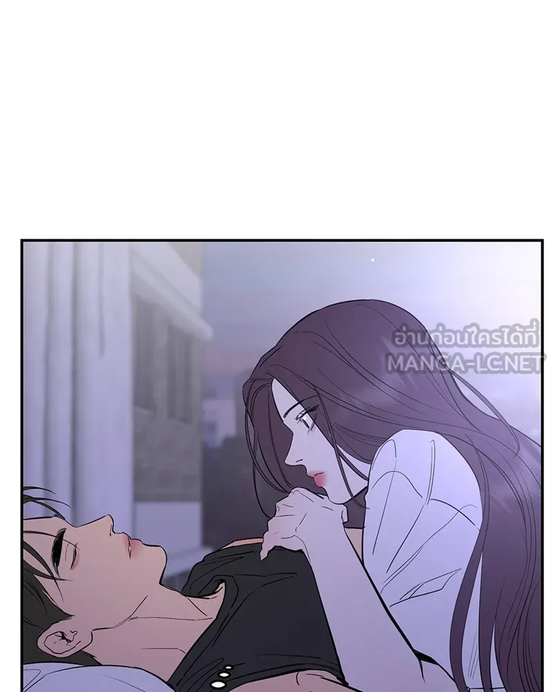 ตำนานเทพธิดาตกสวรรค์ ตอนที่ 83 รูปที่ 93