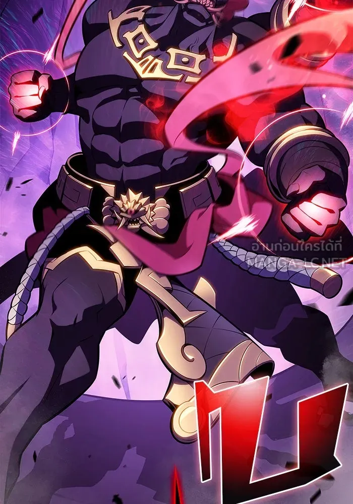 ผู้เล่นหน้าใหม่เลเวลแมกซ์ ตอนที่ 175 ยาชา (2) รูปที่ 69