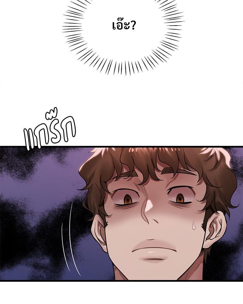 Doujin-Lc- อ่าน โดจิน มังฮวา เกาหลี ญี่ปุ่น จีน แปลไทย Drunk on You ตอนที่ 1 2 3 4 5 6 7 8 9 10 11 12 13 14 ฟรี ไม่มีโฆษณา อ่าน โดจิน Manhwa เกาหลี ญี่ปุ่น จีน เรามีครบ คัดมาให้เน้นๆ โดจิน 18+ รับประกันความฟินโดย  Doujin Lc