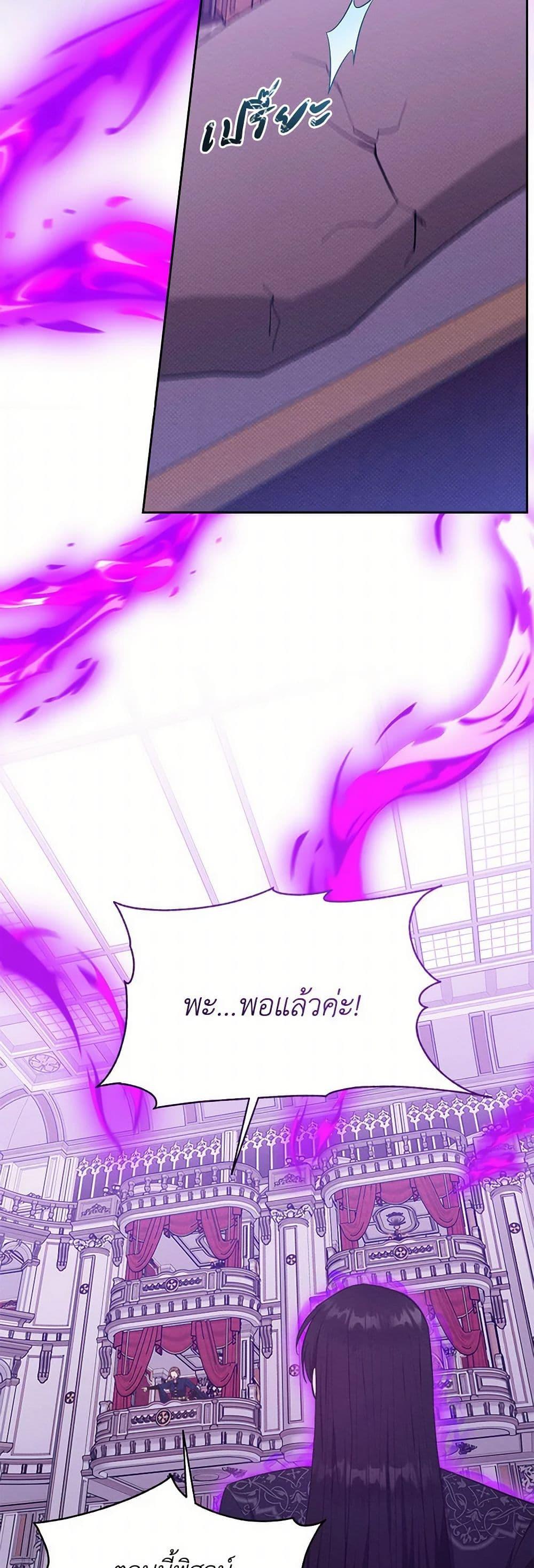 Manga-lc-com อ่านมังงะ อ่านการ์ตูน ออนไลน์ ฟรี Lady Baby Is a Revenge Maker ตอนที่ 1 2 3 4 5 6 7 8 9 10 11 12 13 14 ฟรี ไม่มีโฆษณา Manga-lc - อ่าน มังงะ อ่าน การ์ตูน ออนไลน์ อ่านมังงะ ฟรี