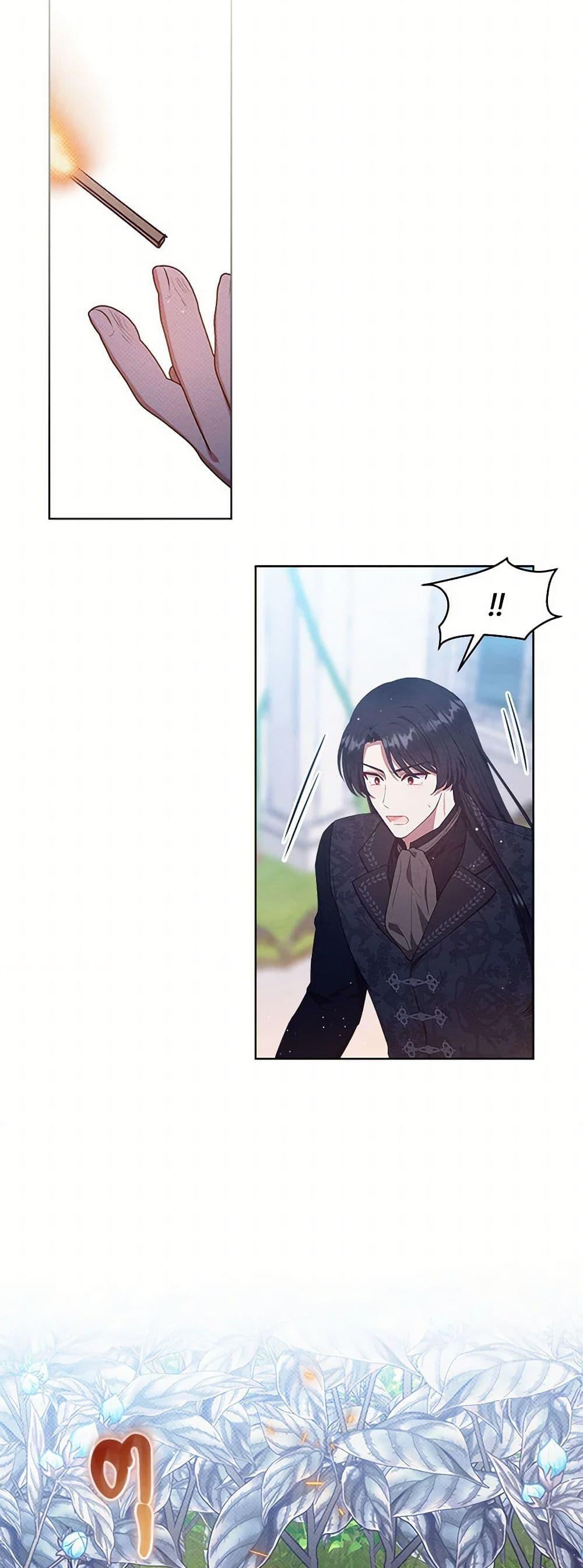 Manga-lc-com อ่านมังงะ อ่านการ์ตูน ออนไลน์ ฟรี Lady Baby Is a Revenge Maker ตอนที่ 1 2 3 4 5 6 7 8 9 10 11 12 13 14 ฟรี ไม่มีโฆษณา Manga-lc - อ่าน มังงะ อ่าน การ์ตูน ออนไลน์ อ่านมังงะ ฟรี