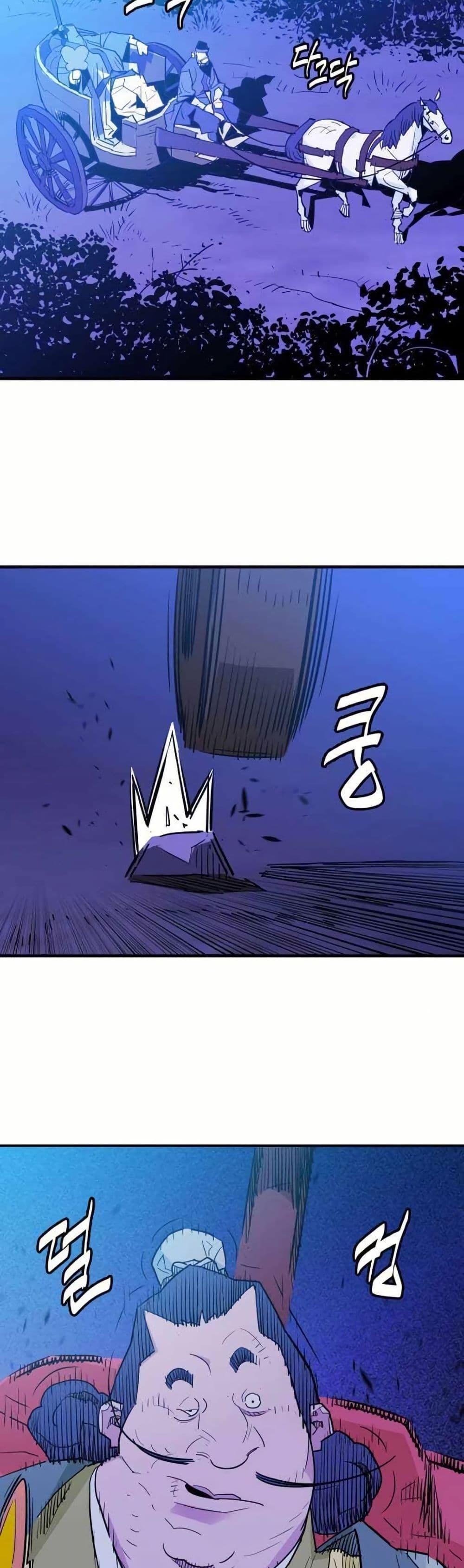 Manga-lc-com อ่านมังงะ อ่านการ์ตูน ออนไลน์ ฟรี Demon King ตอนที่ 1 2 3 4 5 6 7 8 9 10 11 12 13 14 ฟรี ไม่มีโฆษณา Manga-lc - อ่าน มังงะ อ่าน การ์ตูน ออนไลน์ อ่านมังงะ ฟรี