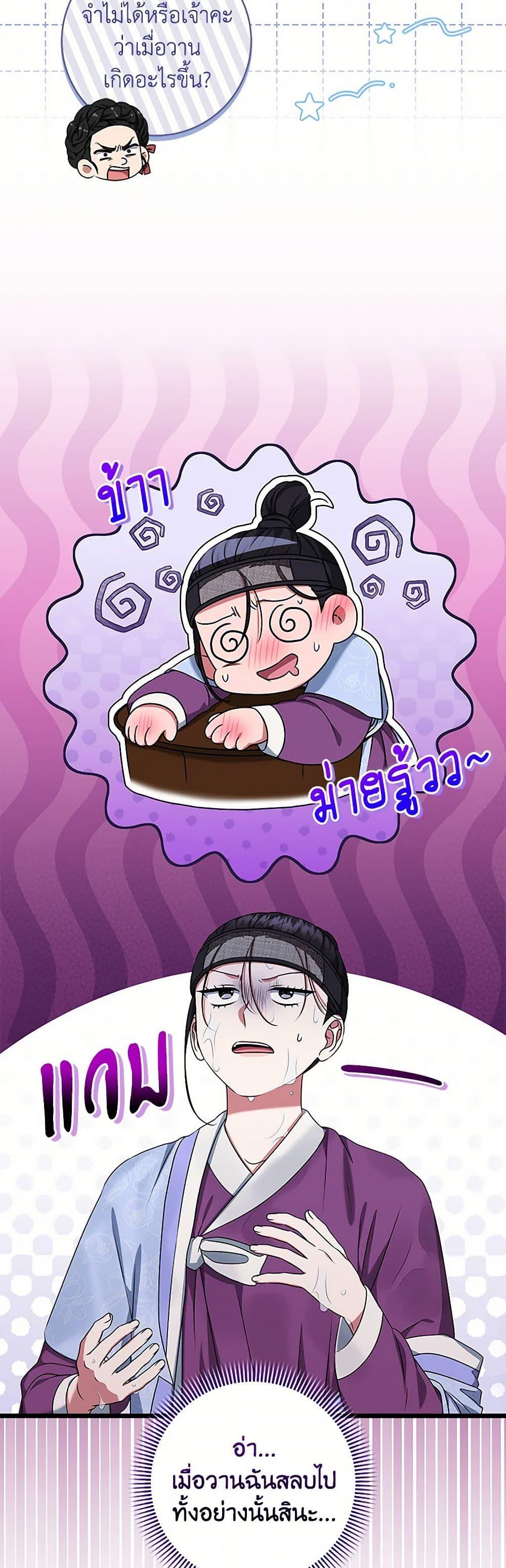 Manga-lc-com อ่านมังงะ อ่านการ์ตูน ออนไลน์ ฟรี Welcome to Dungeon Hotel ตอนที่ 1 2 3 4 5 6 7 8 9 10 11 12 13 14 ฟรี ไม่มีโฆษณา Manga-lc - อ่าน มังงะ อ่าน การ์ตูน ออนไลน์ อ่านมังงะ ฟรี