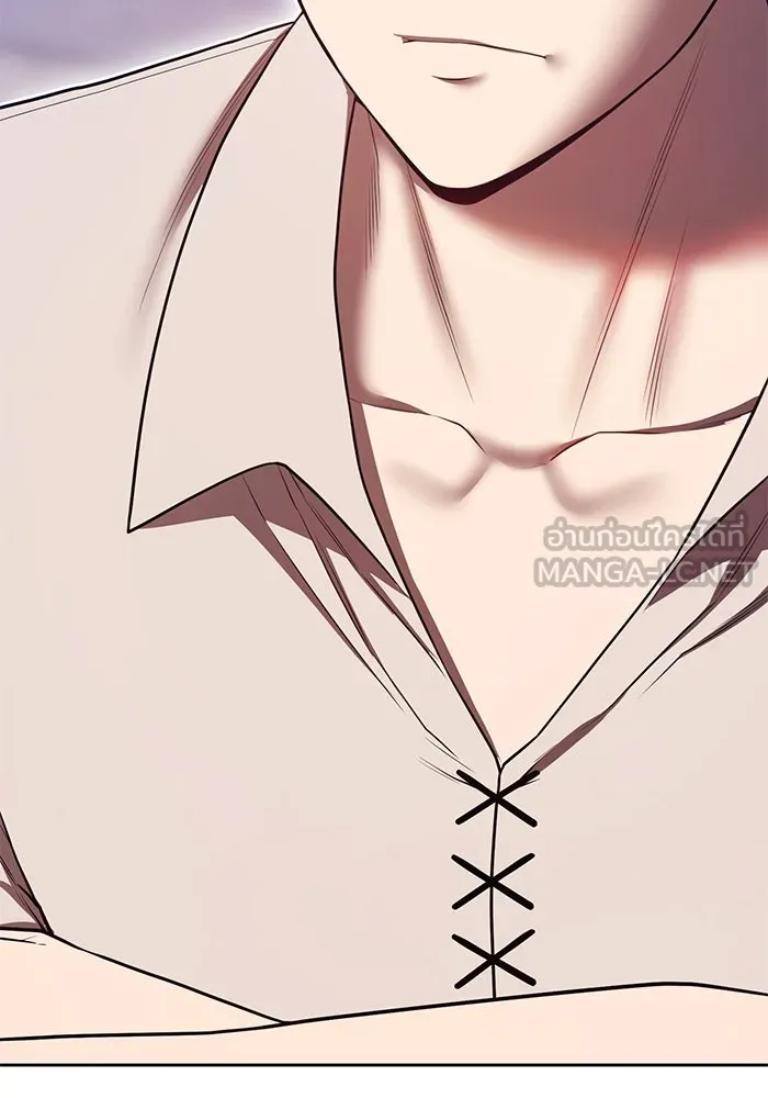 +99 ท่อนไม้พร้อมบวก ตอนที่ 70 มาเธอร์ รูปที่ 93