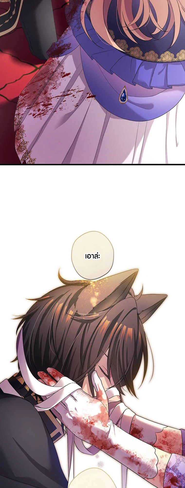 Manga-lc-com อ่านมังงะ อ่านการ์ตูน ออนไลน์ ฟรี The Legendary Assassin Reincarnated as the Beloved Youngest Daughter of a Royal Family ตอนที่ 1 2 3 4 5 6 7 8 9 10 11 12 13 14 ฟรี ไม่มีโฆษณา Manga-lc - อ่าน มังงะ อ่าน การ์ตูน ออนไลน์ อ่านมังงะ ฟรี