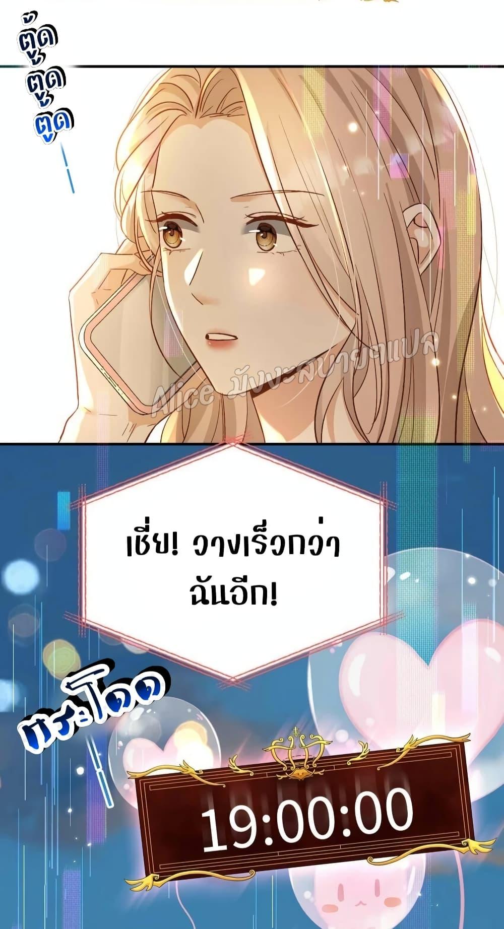 Manga-lc-com อ่านมังงะ อ่านการ์ตูน ออนไลน์ ฟรี SheHasAlways ตอนที่ 1 2 3 4 5 6 7 8 9 10 11 12 13 14 ฟรี ไม่มีโฆษณา Manga-lc - อ่าน มังงะ อ่าน การ์ตูน ออนไลน์ อ่านมังงะ ฟรี