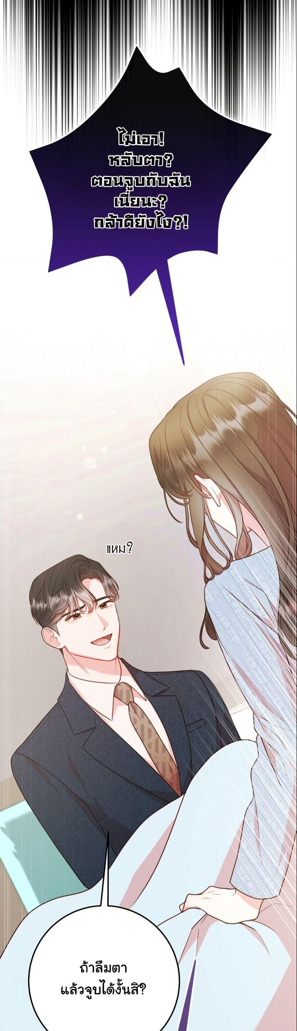 Manga-lc-com อ่านมังงะ อ่านการ์ตูน ออนไลน์ ฟรี Casting Cinderella ตอนที่ 1 2 3 4 5 6 7 8 9 10 11 12 13 14 ฟรี ไม่มีโฆษณา Manga-lc - อ่าน มังงะ อ่าน การ์ตูน ออนไลน์ อ่านมังงะ ฟรี