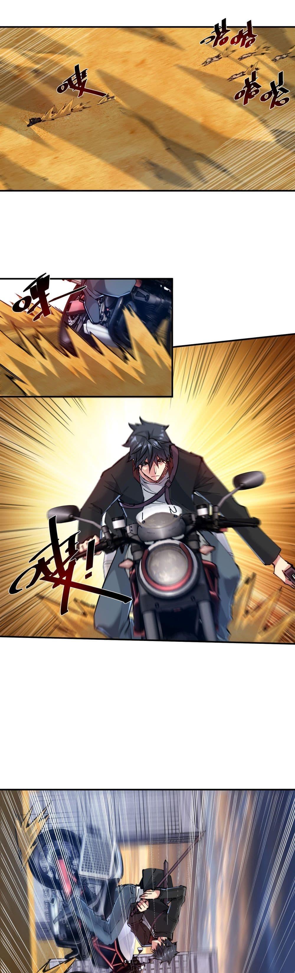 Manga-lc-com อ่านมังงะ อ่านการ์ตูน ออนไลน์ ฟรี The Evolution ตอนที่ 1 2 3 4 5 6 7 8 9 10 11 12 13 14 ฟรี ไม่มีโฆษณา Manga-lc - อ่าน มังงะ อ่าน การ์ตูน ออนไลน์ อ่านมังงะ ฟรี