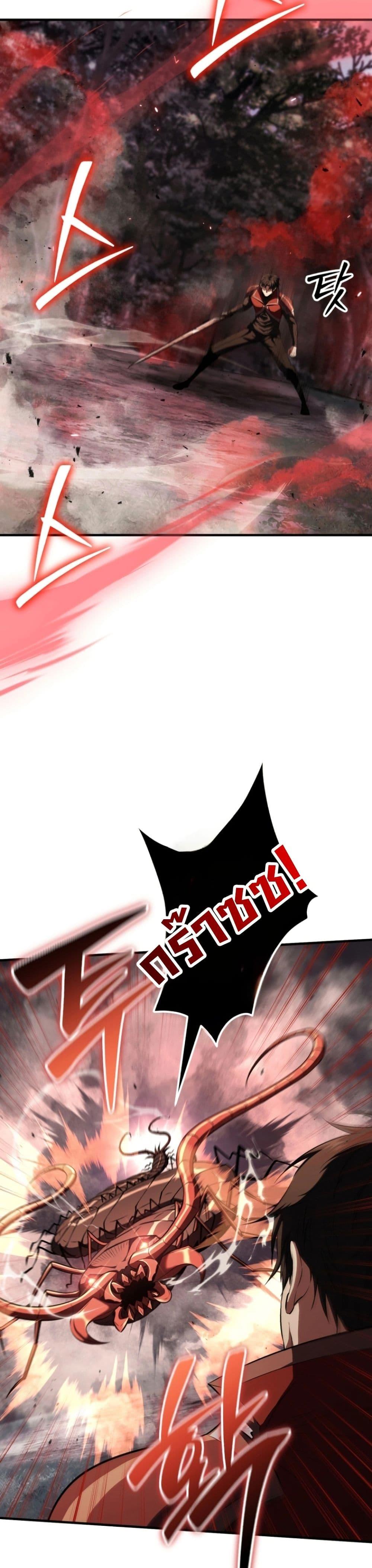 Manga-lc-com อ่านมังงะ อ่านการ์ตูน ออนไลน์ ฟรี The Return of the Unrivaled Genius Ranker ตอนที่ 1 2 3 4 5 6 7 8 9 10 11 12 13 14 ฟรี ไม่มีโฆษณา Manga-lc - อ่าน มังงะ อ่าน การ์ตูน ออนไลน์ อ่านมังงะ ฟรี