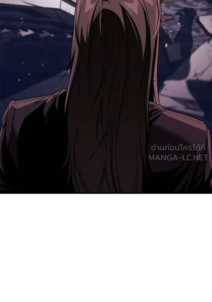 สนิมเชือดเลือดสาด ตอนที่ 31 รูปที่ 174