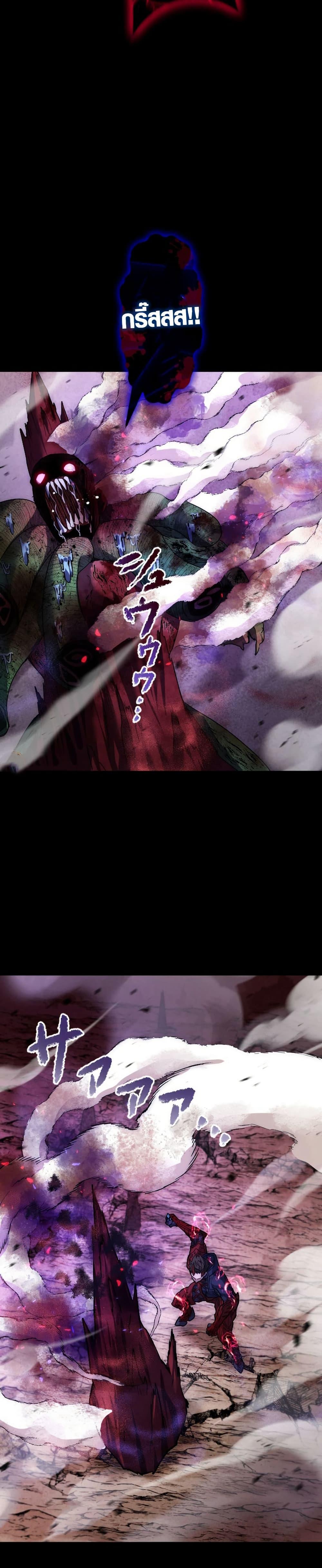 Manga-lc-com อ่านมังงะ อ่านการ์ตูน ออนไลน์ ฟรี The God’s Chosen ~ God of the Infected ตอนที่ 1 2 3 4 5 6 7 8 9 10 11 12 13 14 ฟรี ไม่มีโฆษณา Manga-lc - อ่าน มังงะ อ่าน การ์ตูน ออนไลน์ อ่านมังงะ ฟรี