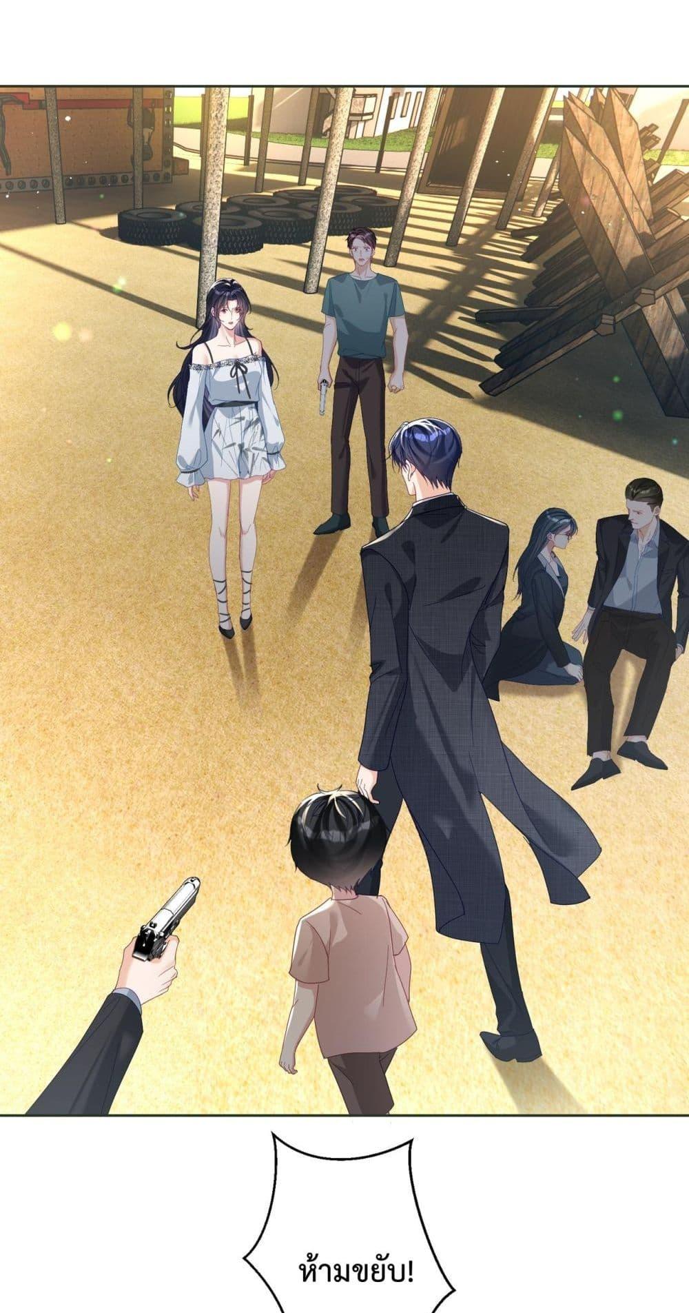 Manga-lc-com อ่านมังงะ อ่านการ์ตูน ออนไลน์ ฟรี SuddenBaby–ป ตอนที่ 1 2 3 4 5 6 7 8 9 10 11 12 13 14 ฟรี ไม่มีโฆษณา Manga-lc - อ่าน มังงะ อ่าน การ์ตูน ออนไลน์ อ่านมังงะ ฟรี