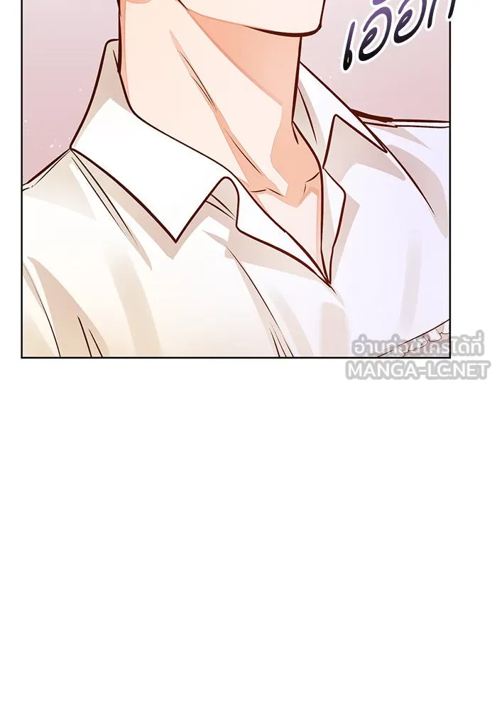 บุตรีดยุกขอไม่แต่งงานbrกับหนุ่มในฝัน ตอนที่ 75 รูปที่ 75