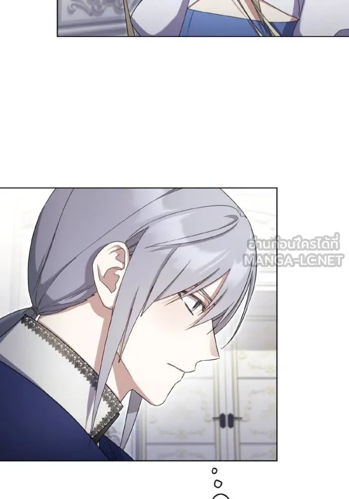 ราชินีจอมมาร ตอนที่ 40 รูปที่ 37