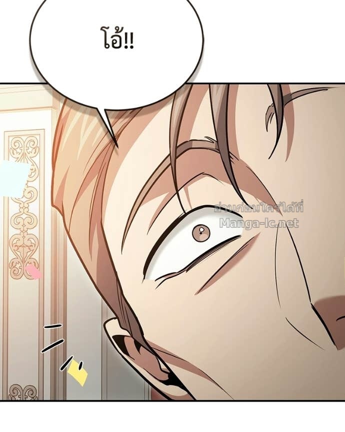 Doujin-Lc- อ่าน โดจิน มังฮวา เกาหลี ญี่ปุ่น จีน แปลไทย ฮีลเลอร์กำมะลอ ตอนที่ 1 2 3 4 5 6 7 8 9 10 11 12 13 14 ฟรี ไม่มีโฆษณา อ่าน โดจิน Manhwa เกาหลี ญี่ปุ่น จีน เรามีครบ คัดมาให้เน้นๆ โดจิน 18+ รับประกันความฟินโดย Doujin Lc