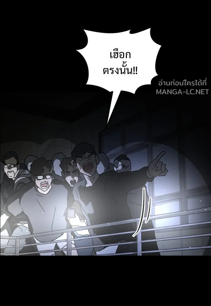 Manga-lc-com อ่านมังงะ อ่านการ์ตูน ออนไลน์ ฟรี วันดีคืนดี โซลก็ ตอนที่ 1 2 3 4 5 6 7 8 9 10 11 12 13 14 ฟรี ไม่มีโฆษณา Manga-lc - อ่าน มังงะ อ่าน การ์ตูน ออนไลน์ อ่านมังงะ ฟรี