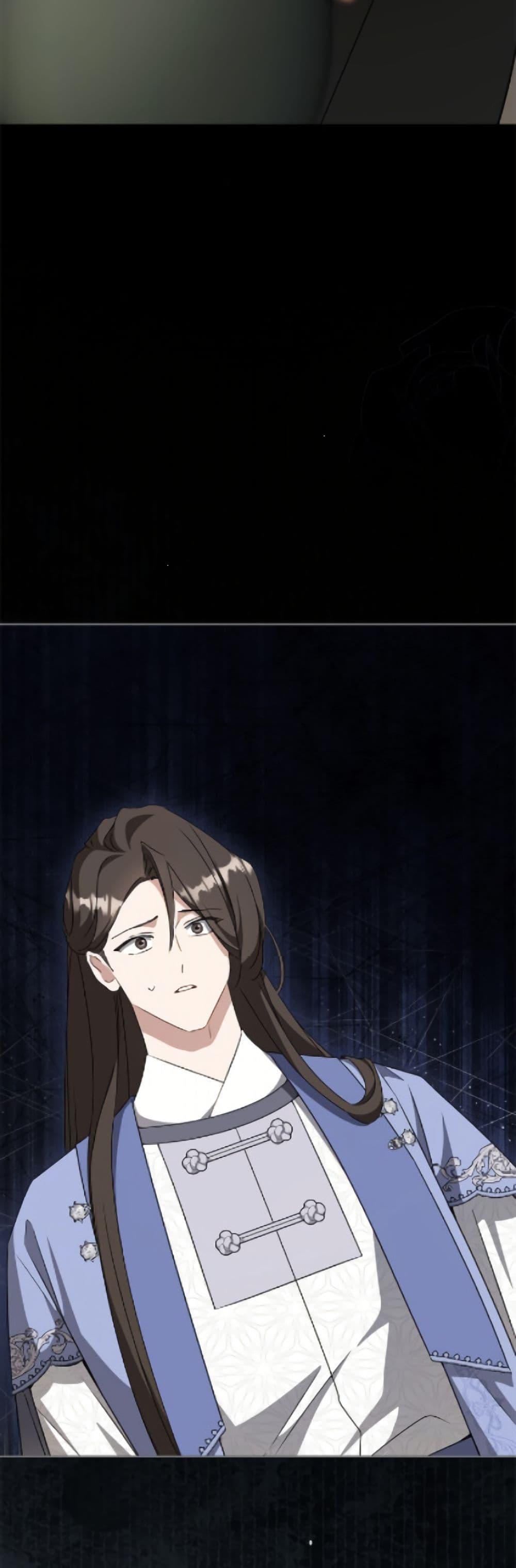 Manga-lc-com อ่านมังงะ อ่านการ์ตูน ออนไลน์ ฟรี I Became the Despised Granddaughter of the Powerful Martial Arts Family ตอนที่ 1 2 3 4 5 6 7 8 9 10 11 12 13 14 ฟรี ไม่มีโฆษณา Manga-lc - อ่าน มังงะ อ่าน การ์ตูน ออนไลน์ อ่านมังงะ ฟรี