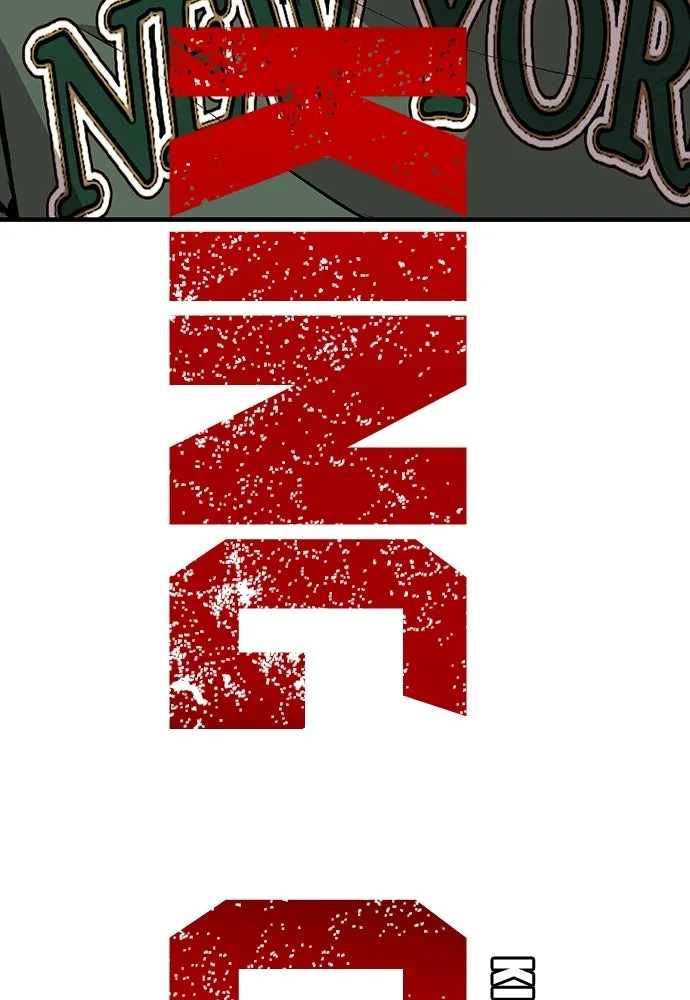 King Game ตอนที่ 36 ใครไปถึงที่นั่นนะ รูปที่ 16