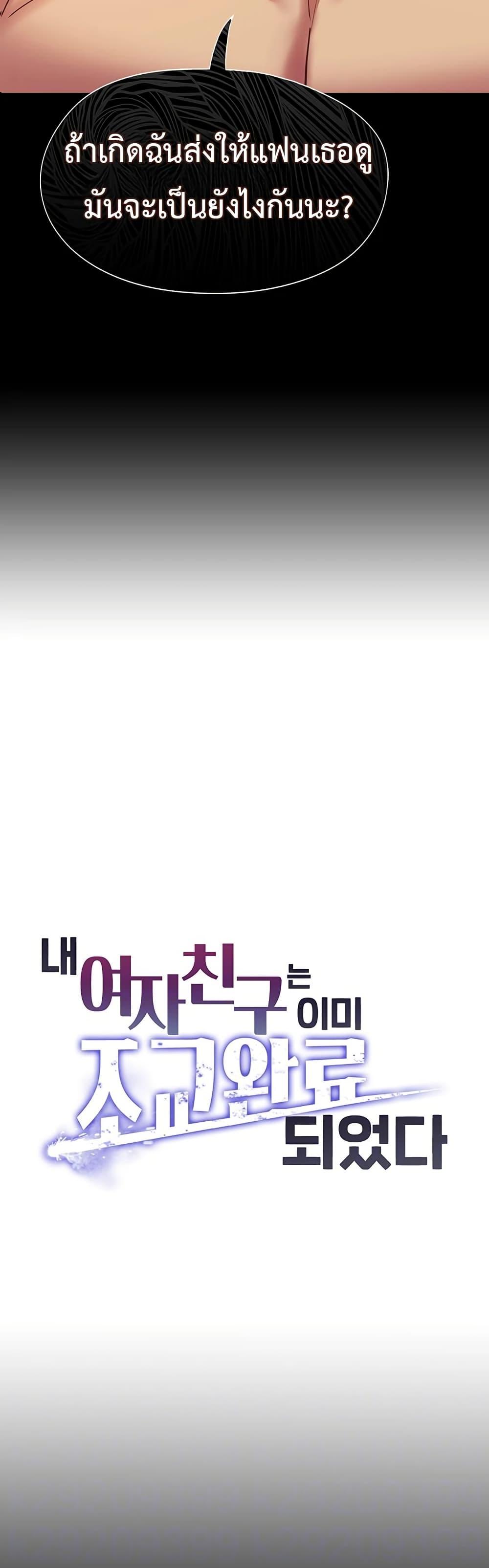 Doujin-Lc- อ่าน โดจิน มังฮวา เกาหลี ญี่ปุ่น จีน แปลไทย My Girlfriend ตอนที่ 1 2 3 4 5 6 7 8 9 10 11 12 13 14 ฟรี ไม่มีโฆษณา อ่าน โดจิน Manhwa เกาหลี ญี่ปุ่น จีน เรามีครบ คัดมาให้เน้นๆ โดจิน 18+ รับประกันความฟินโดย  Doujin Lc