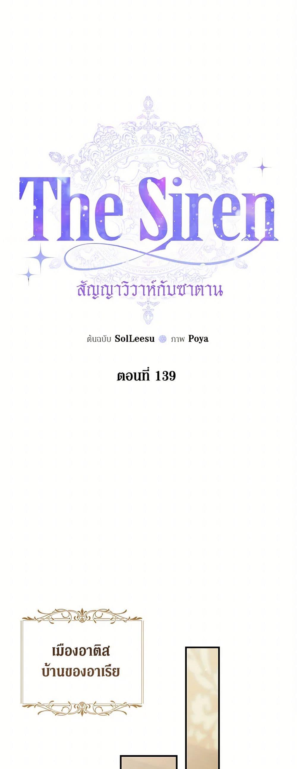 Manga-lc-com อ่านมังงะ อ่านการ์ตูน ออนไลน์ ฟรี Becoming The Villain’s Family ตอนที่ 1 2 3 4 5 6 7 8 9 10 11 12 13 14 ฟรี ไม่มีโฆษณา Manga-lc - อ่าน มังงะ อ่าน การ์ตูน ออนไลน์ อ่านมังงะ ฟรี