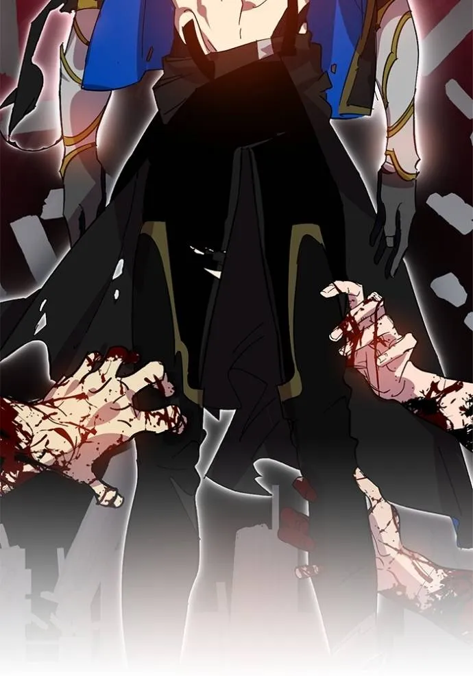 Return to Player ตอนที่ 166 รูปที่ 29