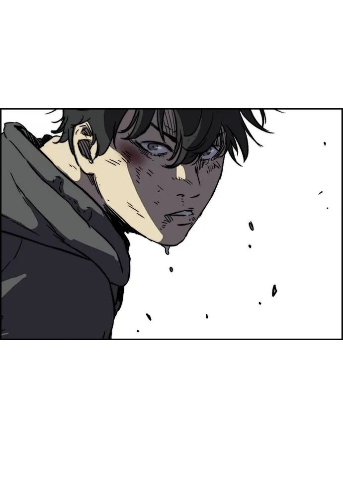 Wind Breaker ตอนที่ 233 รูปที่ 50