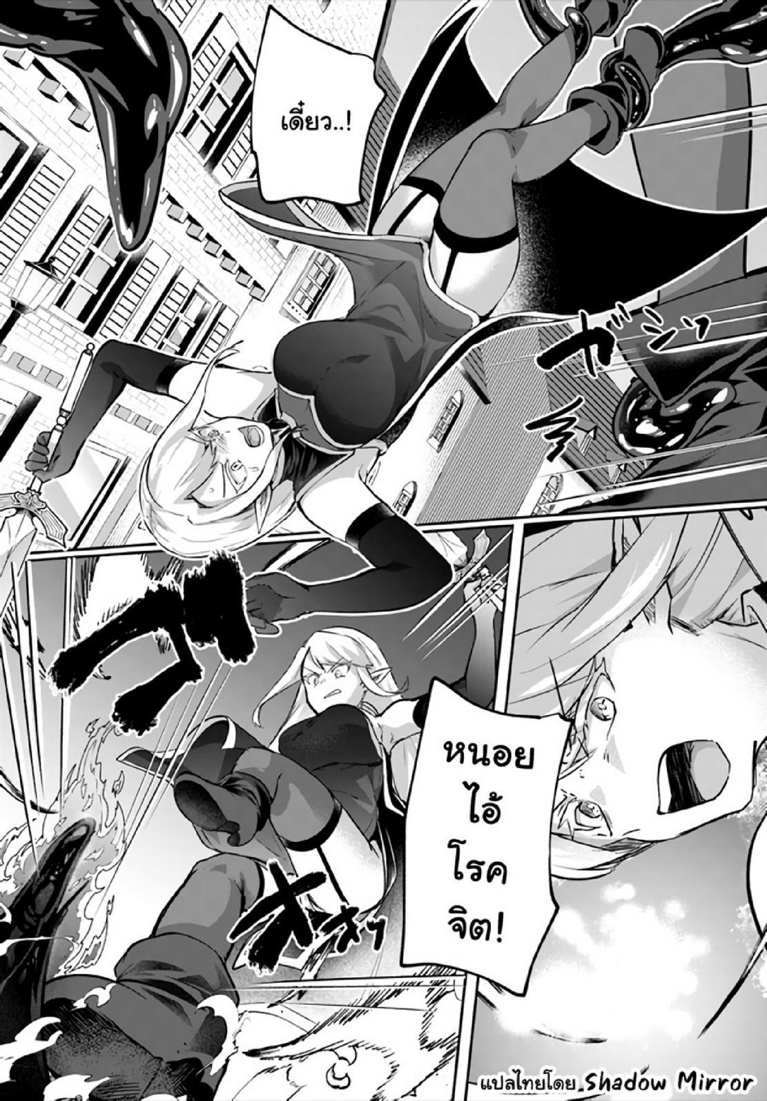 Manga-lc-com อ่านมังงะ อ่านการ์ตูน ออนไลน์ ฟรี Inbi na Doukutsu no Sono Oku de ตอนที่ 1 2 3 4 5 6 7 8 9 10 11 12 13 14 ฟรี ไม่มีโฆษณา Manga-lc - อ่าน มังงะ อ่าน การ์ตูน ออนไลน์ อ่านมังงะ ฟรี