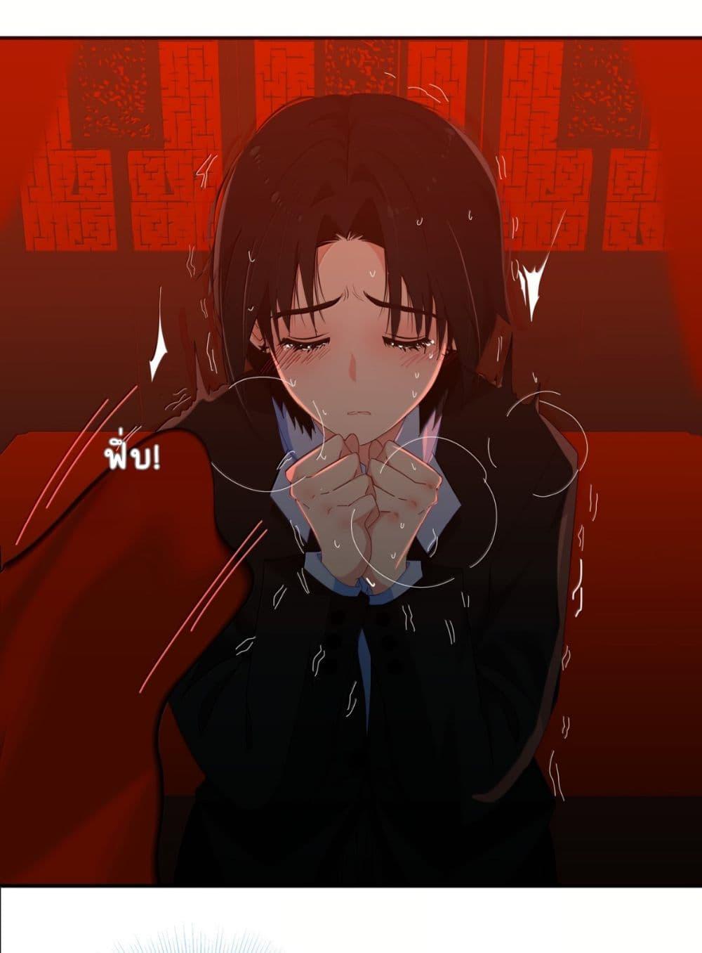 Manga-lc-com อ่านมังงะ อ่านการ์ตูน ออนไลน์ ฟรี Chao Xia ตอนที่ 1 2 3 4 5 6 7 8 9 10 11 12 13 14 ฟรี ไม่มีโฆษณา Manga-lc - อ่าน มังงะ อ่าน การ์ตูน ออนไลน์ อ่านมังงะ ฟรี