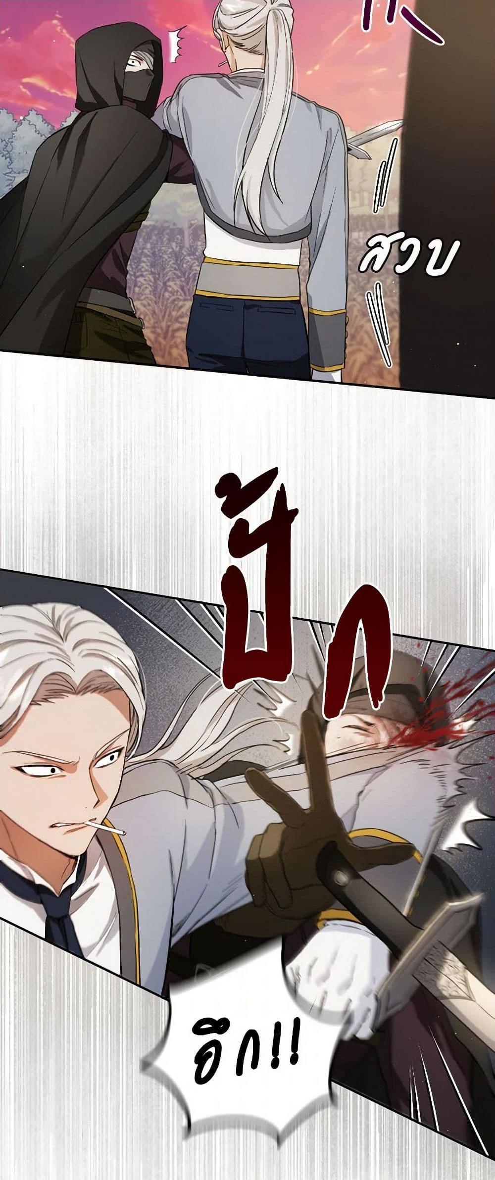 Manga-lc-com อ่านมังงะ อ่านการ์ตูน ออนไลน์ ฟรี The Heiress’s Double Life ตอนที่ 1 2 3 4 5 6 7 8 9 10 11 12 13 14 ฟรี ไม่มีโฆษณา Manga-lc - อ่าน มังงะ อ่าน การ์ตูน ออนไลน์ อ่านมังงะ ฟรี