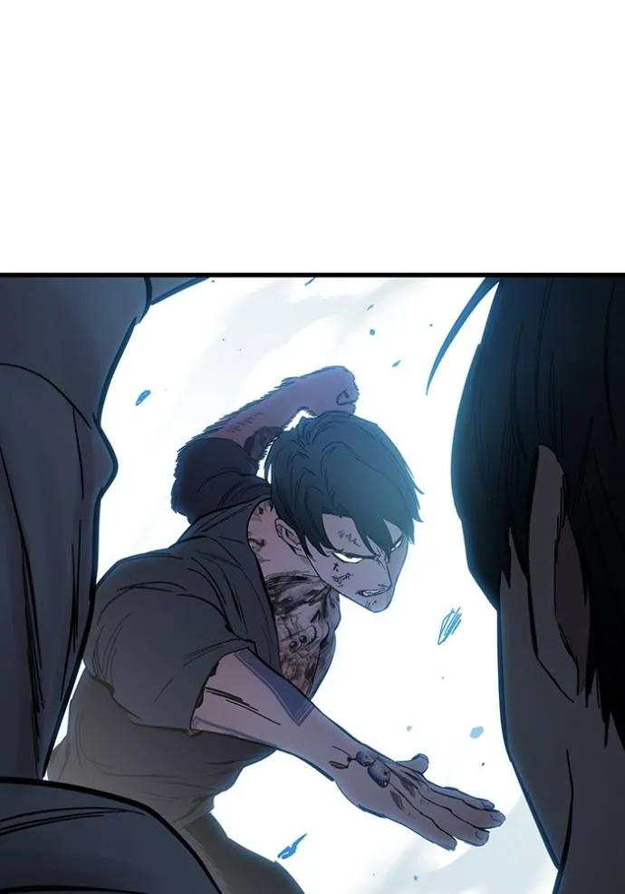 มหาสงครามคนแกร่ง ตอนที่ 20 รูปที่ 46