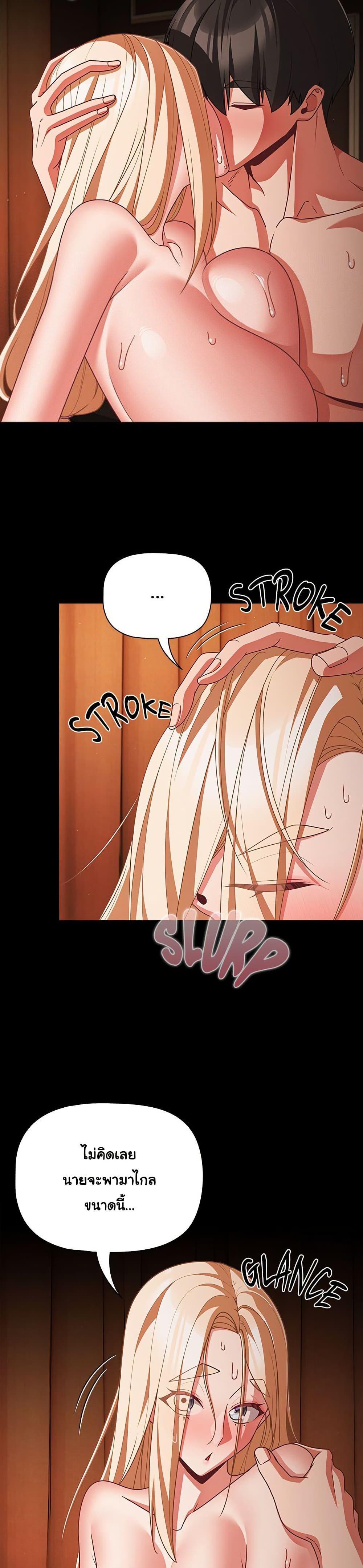 Doujin-Lc- อ่าน โดจิน มังฮวา เกาหลี ญี่ปุ่น จีน แปลไทย People of The Dark ตอนที่ 1 2 3 4 5 6 7 8 9 10 11 12 13 14 ฟรี ไม่มีโฆษณา อ่าน โดจิน Manhwa เกาหลี ญี่ปุ่น จีน เรามีครบ คัดมาให้เน้นๆ โดจิน 18+ รับประกันความฟินโดย  Doujin Lc