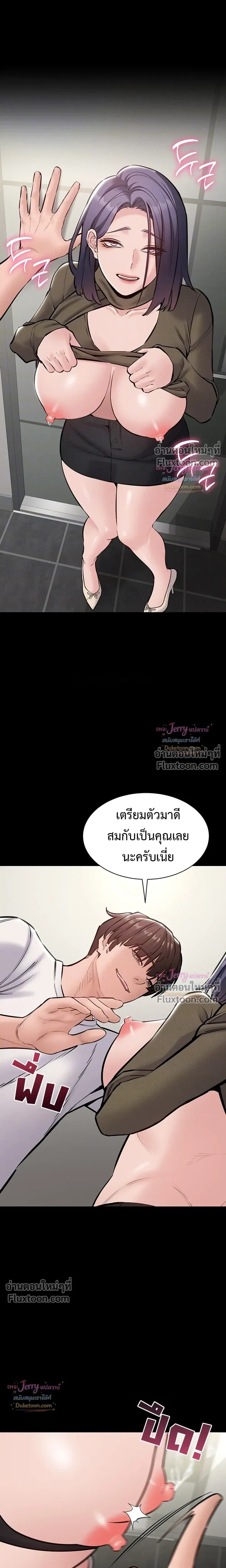 Doujin-Lc- อ่าน โดจิน มังฮวา เกาหลี ญี่ปุ่น จีน แปลไทย Quiet Worker ฉันก็แค่อยากทำงานเงียบๆ แต่ดันเก็บเรียบซะงั้น ตอนที่ 1 2 3 4 5 6 7 8 9 10 11 12 13 14 ฟรี ไม่มีโฆษณา อ่าน โดจิน Manhwa เกาหลี ญี่ปุ่น จีน เรามีครบ คัดมาให้เน้นๆ โดจิน 18+ รับประกันความฟินโดย  Doujin Lc