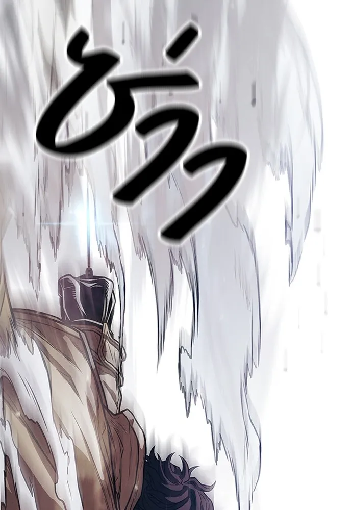 อัยการสายโหด ตอนที่ 1 รูปที่ 98