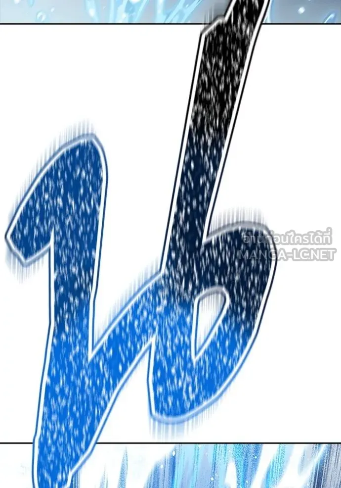 ทาวเวอร์ออฟก๊อด หอคอ ตอนที่ 631 รูปที่ 159