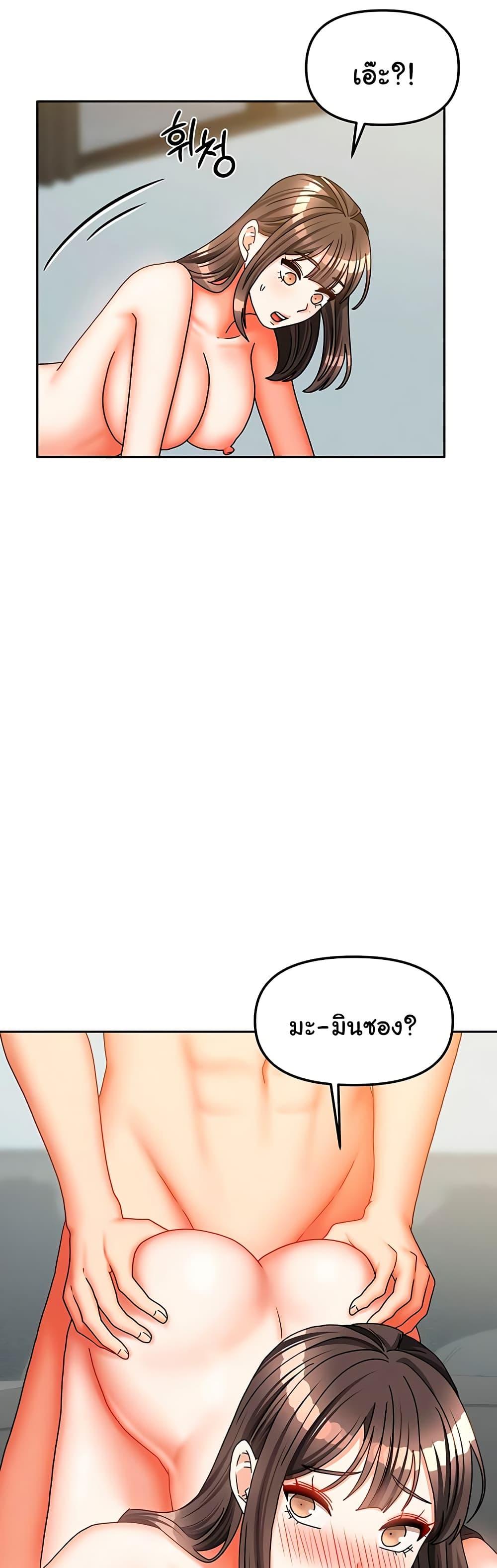 Doujin-Lc- อ่าน โดจิน มังฮวา เกาหลี ญี่ปุ่น จีน แปลไทย Living With ตอนที่ 1 2 3 4 5 6 7 8 9 10 11 12 13 14 ฟรี ไม่มีโฆษณา อ่าน โดจิน Manhwa เกาหลี ญี่ปุ่น จีน เรามีครบ คัดมาให้เน้นๆ โดจิน 18+ รับประกันความฟินโดย  Doujin Lc