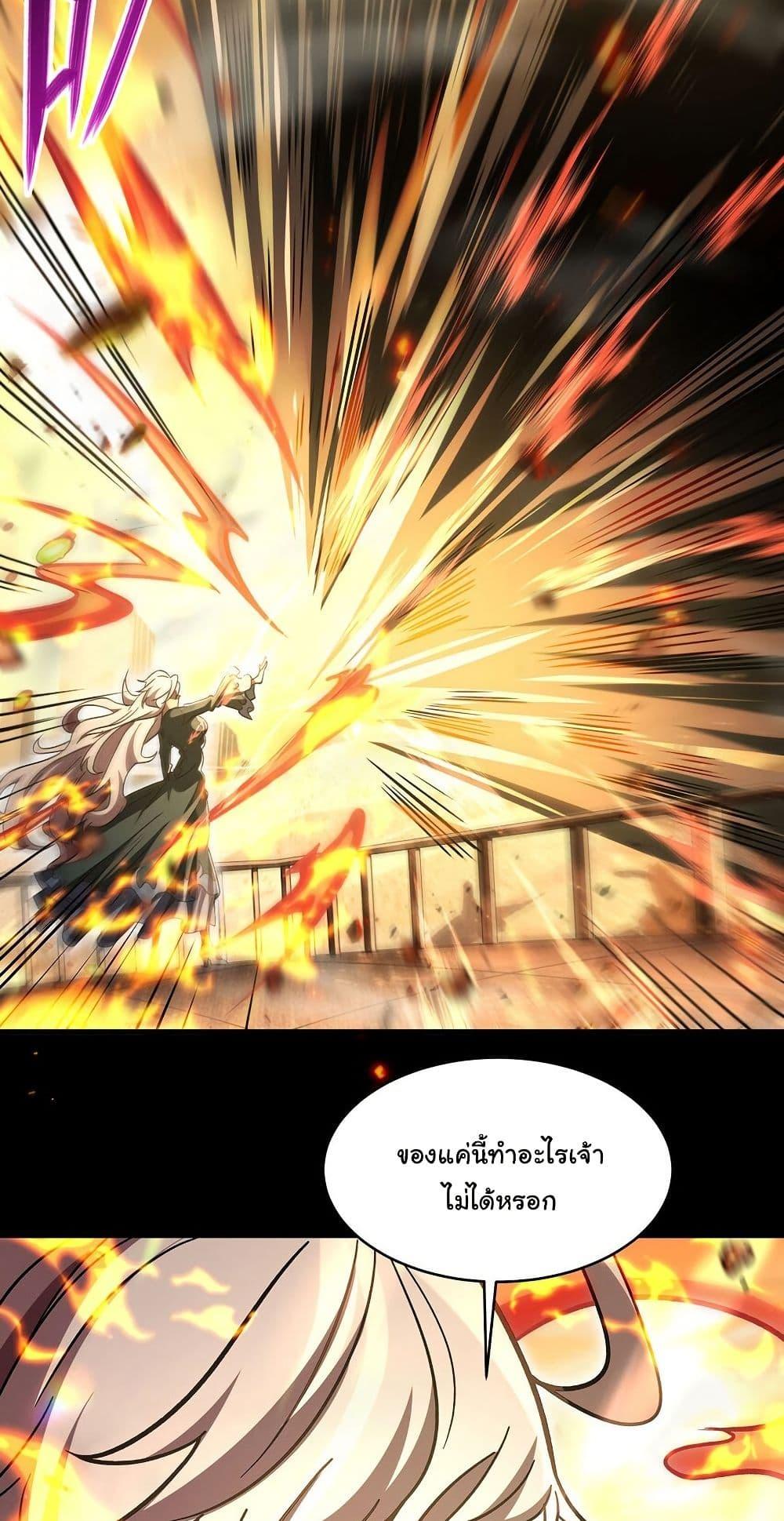 Manga-lc-com อ่านมังงะ อ่านการ์ตูน ออนไลน์ ฟรี Become a Witch in a World Full of Ghost Stories ตอนที่ 1 2 3 4 5 6 7 8 9 10 11 12 13 14 ฟรี ไม่มีโฆษณา Manga-lc - อ่าน มังงะ อ่าน การ์ตูน ออนไลน์ อ่านมังงะ ฟรี